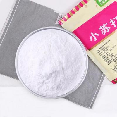 面食“發(fā)面”的6個訣竅，新手也能輕松掌握