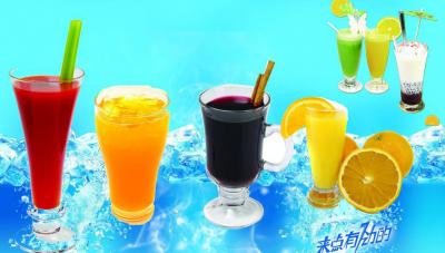  四川奶茶技術(shù)培訓(xùn)學(xué)校哪里比較好？