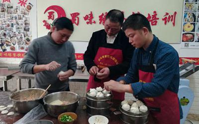  成都學廚師哪里好？