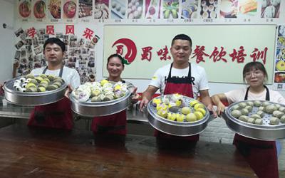 成都包子培訓(xùn)那家專業(yè)？