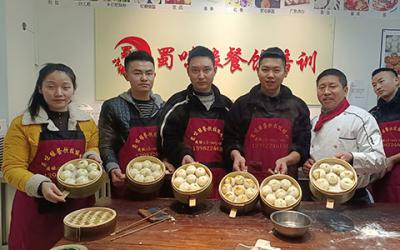 成都早餐包子培訓(xùn)學(xué)習(xí)費(fèi)用貴不貴？