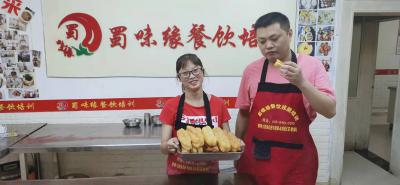 美食小吃技術(shù)培訓(xùn)學(xué)校，四川小吃培訓(xùn)學(xué)校排名