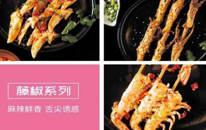 成都麻辣串串培訓學校有哪些？冷串串培訓