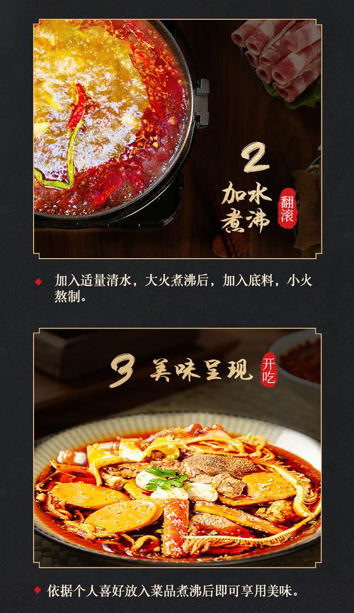 學(xué)冒菜技術(shù)培訓(xùn)多少錢？學(xué)習(xí)正宗四川冒菜技藝